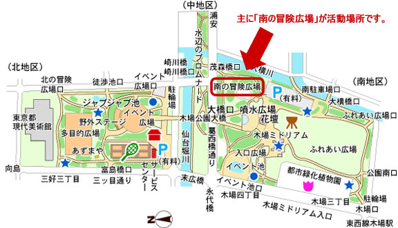 木場公園MAP