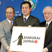 SAMURAI JAPAN発足