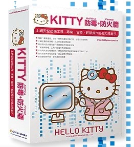hello-kitty-virus-protection.jpg