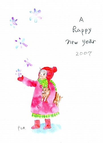 a happy new year