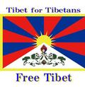 Free Tibet !
