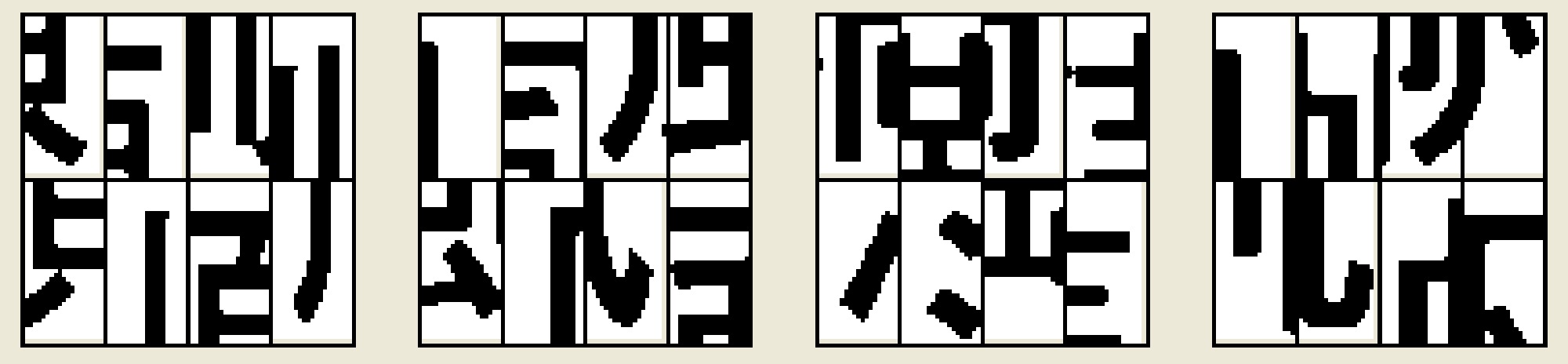 カテゴリー 漢字ジグソーパズル ４文字熟語 紙一枚で脳トレ 数独と迷路とパズルぬり絵で頭の体操