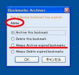 bookmarks3.jpg