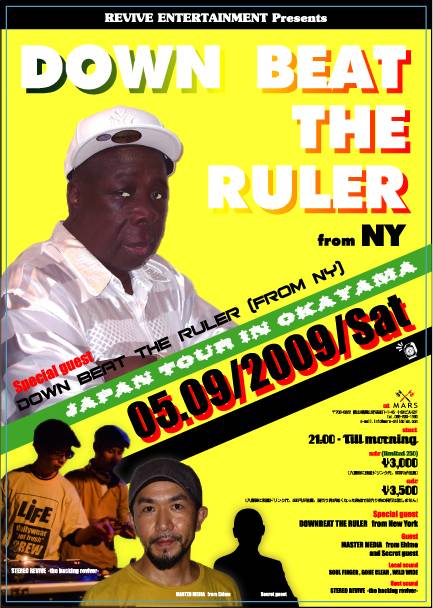 DOWN BEAT THE RULER(From NY)JAPAN TOUR in Okayama