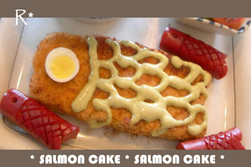 2006-05-05-salmon-cake-r50.jpg