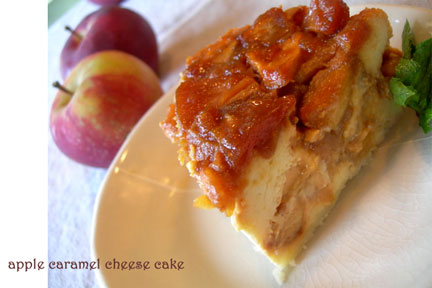 apple-caramel-cheese-cake-2.jpg