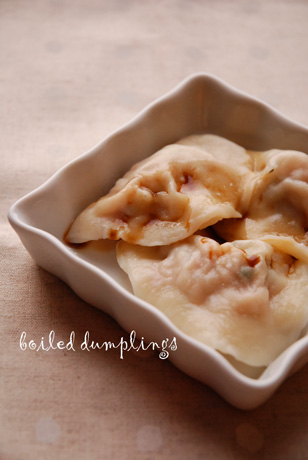 boiled-dumplings.jpg