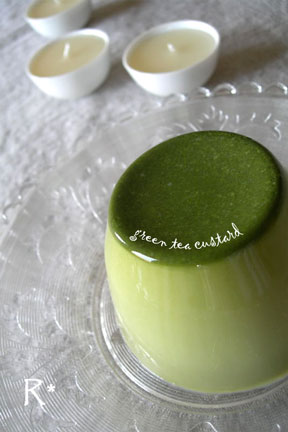 green-tea-custard-r60.jpg