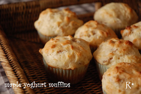 maple-yoghurt-muffins.jpg