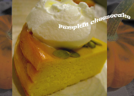pumpkin-cheesecake-b15.jpg