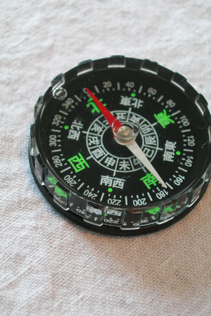 setsubun-compas.jpg