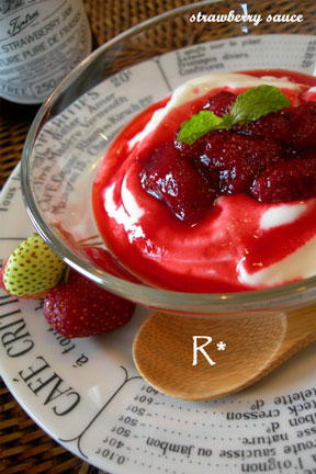 strawberry-sauce-r60.jpg