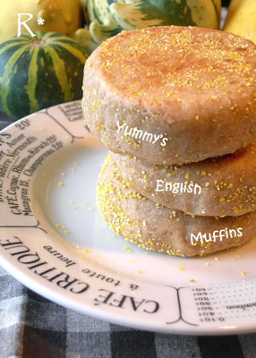 ys-English-Muffins-50.jpg