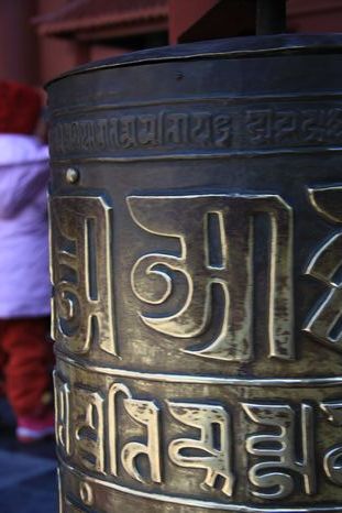 チベット寺院（ラマ教）雍和宮8