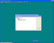 050227_ADOBEPS1s.jpg