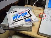 Tiger on USB2IDE_DVD-R 01