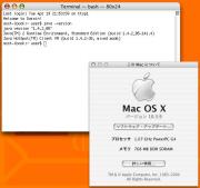050411_OSX1039s.jpg