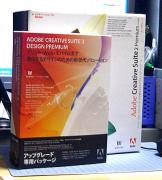 Creative Suite 3 Design Premium その1