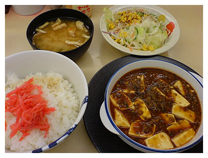 松屋の麻婆豆腐定食