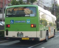 1101-to-bus.jpg