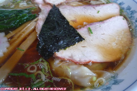 伏龍　ワンタン麺