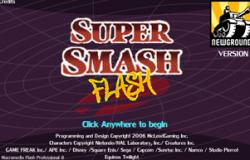 大乱闘スマッシュブラザーズのFLASHゲーム★Super Smash Flash