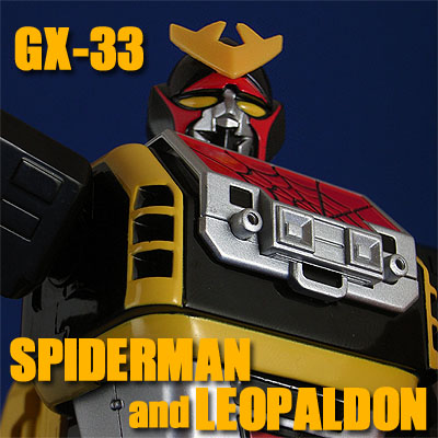超合金魂　GX33 スパイダーマン&レオパルドン