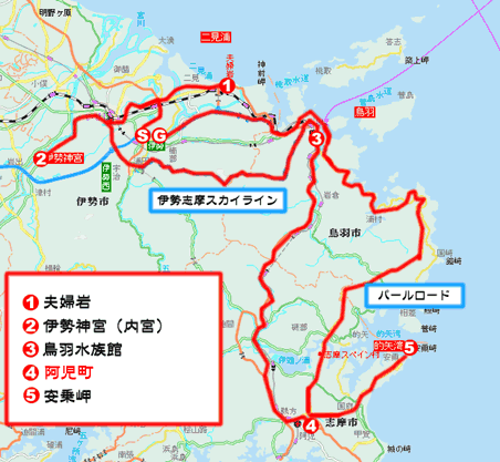伊勢志摩観光ルート地図