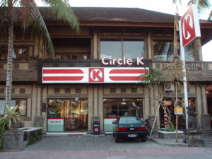 circleK_kakiang.jpg