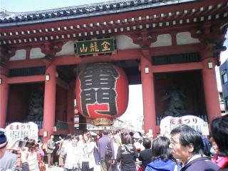 090406_111329.jpg