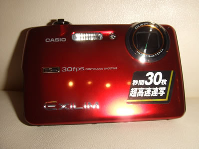 CASIO デジタルカメラ HI-SPEED EXILIM EX-FS10