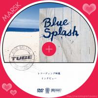 Blue Splash A-DVD