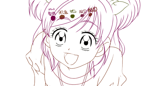 そうはいっても全面的に描いたってこともなさそうな