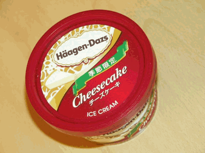 Haagen-Dazs チーズケーキ