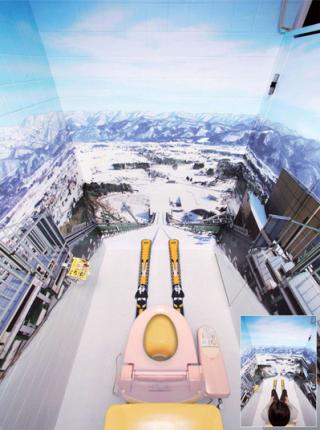 スキー・ジャンプトイレ