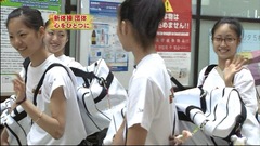 フェアリージャパン-200709162240-91138_th