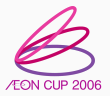 AeonCup 2006