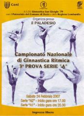 Italian Serie A Desio 2007 Poster