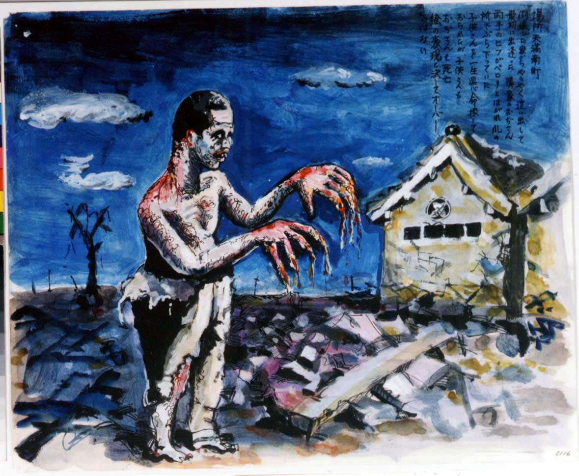 ヒロシマ これが原爆の現実だ 被爆者が描いた絵 あるがままの自分を取り戻す
