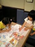 20070606144707.jpg