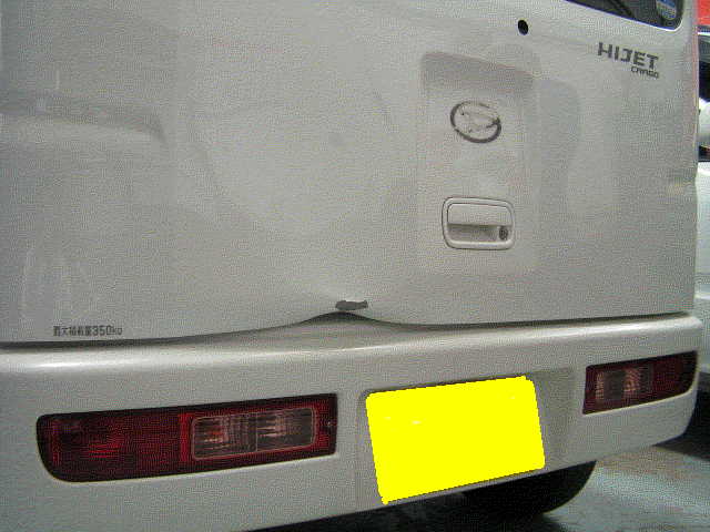 09年05月 福岡の車修理 傷 キズ へこみ 板金塗装の オートサービスサンルイスブログ