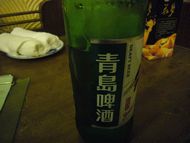 P1010986青島ビール