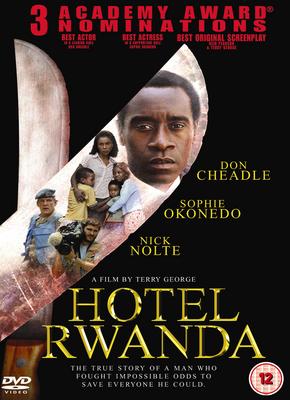ホテル ルワンダ
