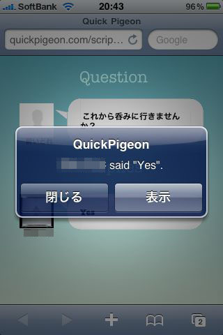 QuickPigeon06.jpg