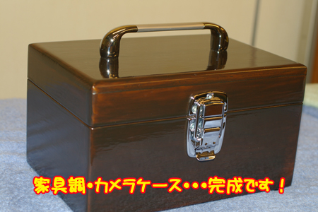 210510Blog7.jpg